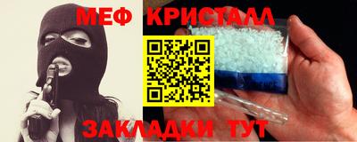 соль ск Кандалакша