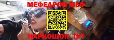 трава Камышлов