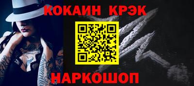 трава Камышлов