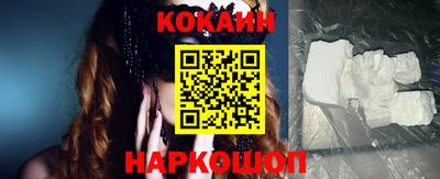 прущая мука Канаш