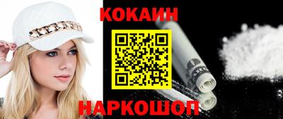 трава Камышлов