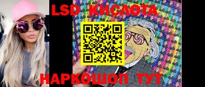 прущая мука Канаш