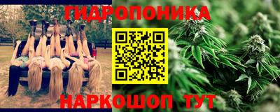 мефедрон Кимры