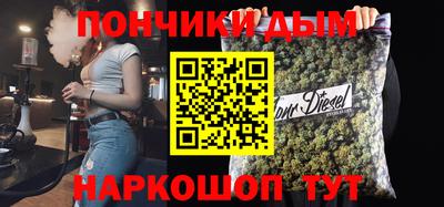 прущая мука Канаш