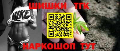 соль ск Кандалакша