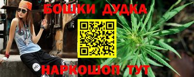 трава Камышлов