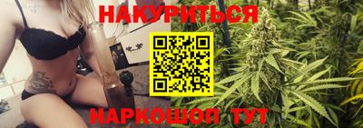 трава Камышлов