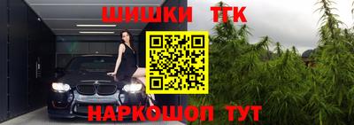 прущая мука Канаш