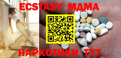 трава Камышлов