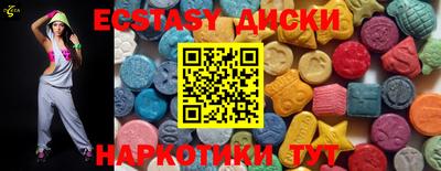 трава Камышлов