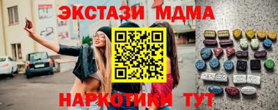 мефедрон Кимры