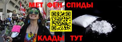 соль ск Кандалакша