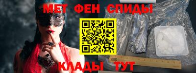 соль ск Кандалакша