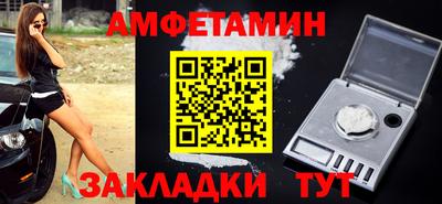 прущая мука Канаш