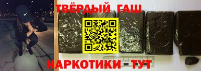 трава Камышлов