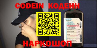 прущая мука Канаш