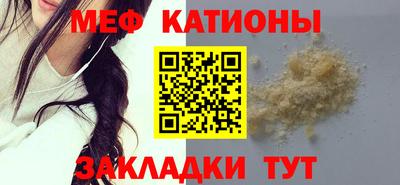 соль ск Кандалакша