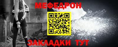 трава Камышлов