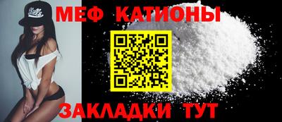 соль ск Кандалакша