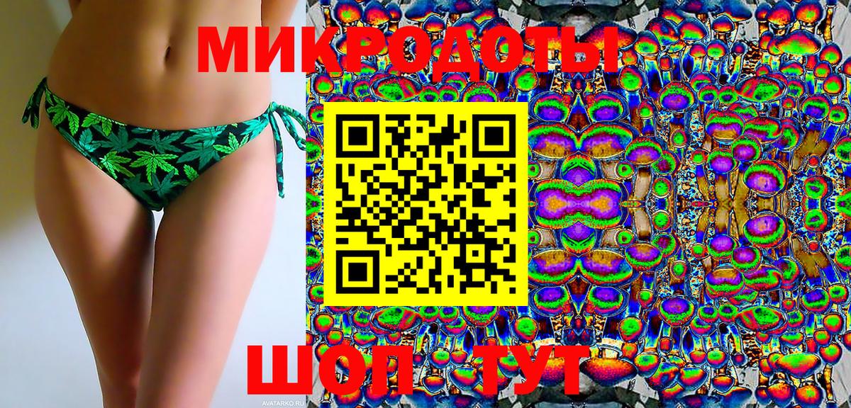 Чебоксары  Псилоцибиновые грибы MAGIC MUSHROOMS  Псилоцибиновые грибы Magic Shrooms  Вход с VPN 